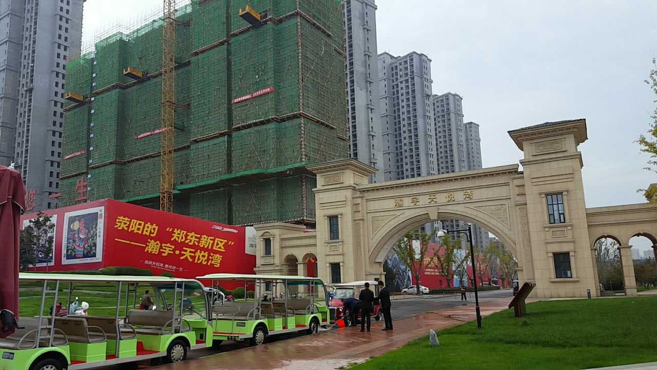 恭喜本公司成為:翰宇集團(tuán)【翰宇天悅灣1號院項目】金剛砂耐磨地坪材料供應(yīng)廠家；